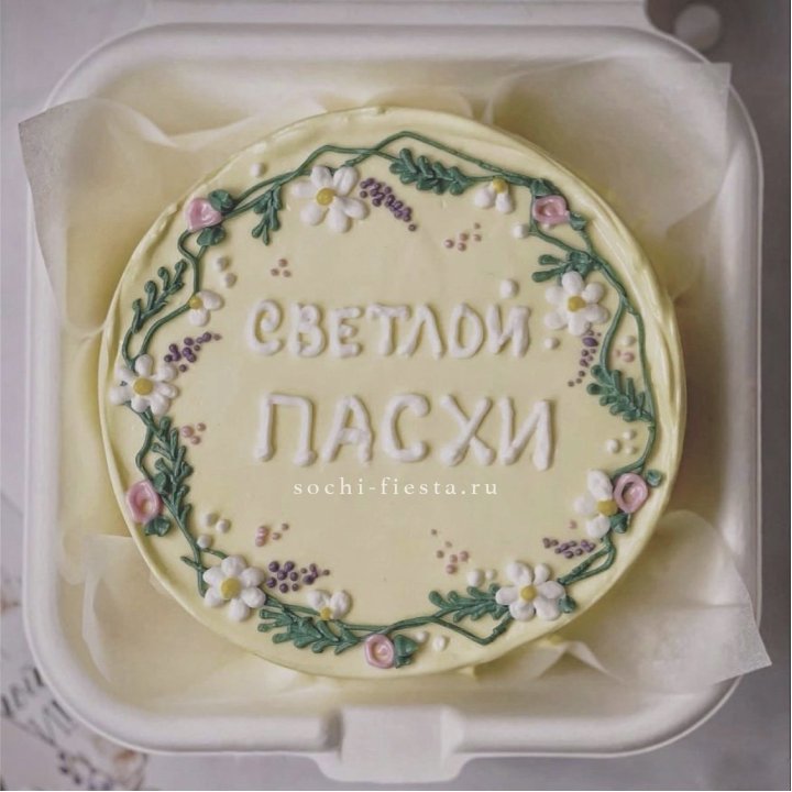 Бенто-торт "Светлой Пасхи" 2 в Сиде