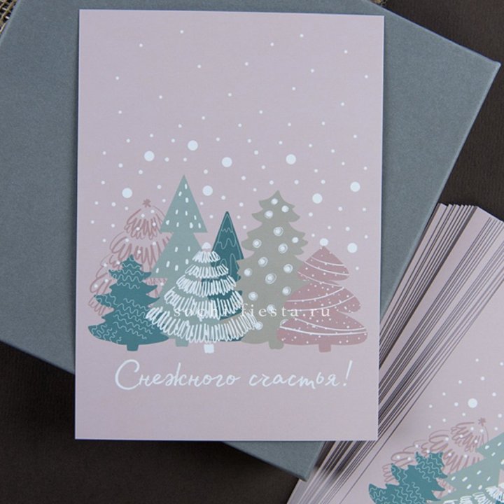 Открытка к букету "Снежного счастья" в Сиде
